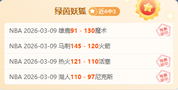 国足与沙特,交锋记录,劣势明显,九游,JiuYou,九游体育官网,九游官网,九游体育下载